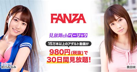 熟女｜素人エロ動画・アダルトビデオ｜FANZA動